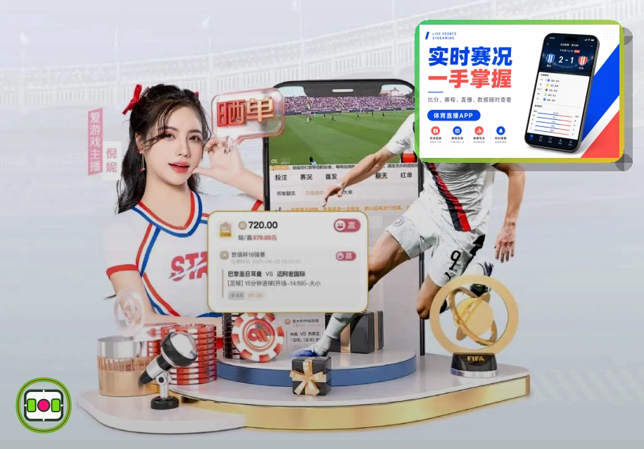 品牌实力荣誉榜